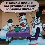 FB IMG 1733745357453