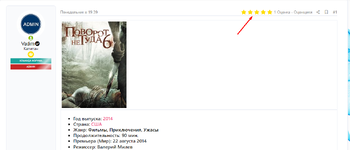Screenshot 22