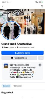FB IMG 1742646213638
