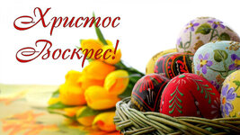 1920 x 1080 697 easter